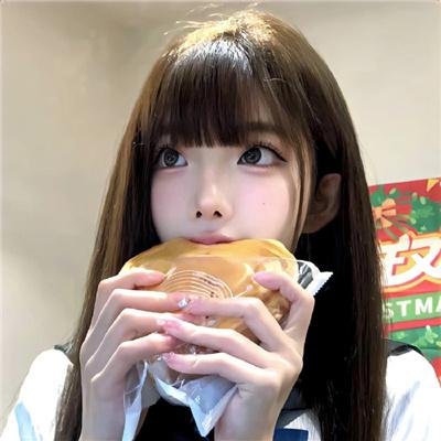 老大冻未条