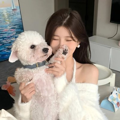 致不灭的你
